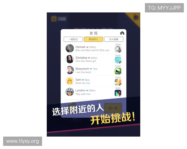 Fun88用户登录入口:快速安全登录,尽享丰富游戏乐趣 Fun88用户登录入口:快速安全登录,尽享丰富游戏乐趣
